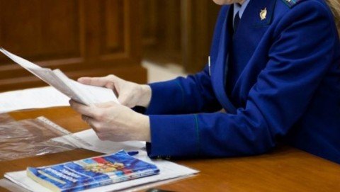 Борисоглебская межрайонная прокуратура в судебном порядке защитила социальные права пенсионера